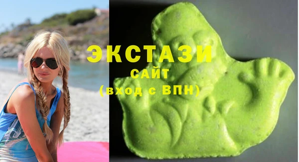 мефедрон Алексеевка