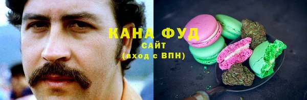 кокаин премиум Алексин