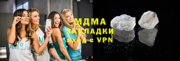 круглые Алзамай