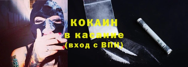 мефедрон Алексеевка