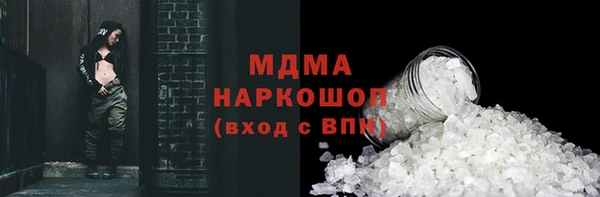 круглые Алзамай