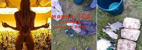 кокаин премиум Алексин