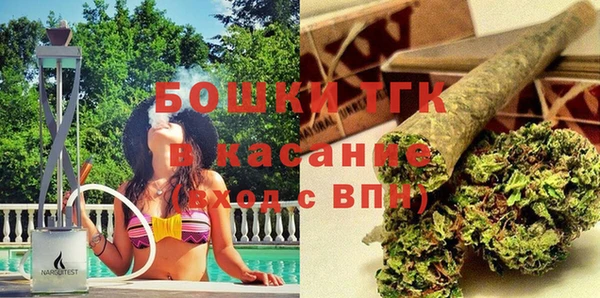кокаин премиум Алексин