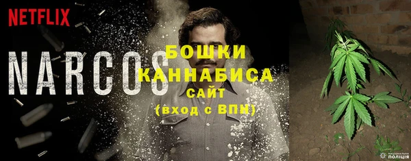 мефедрон Алексеевка