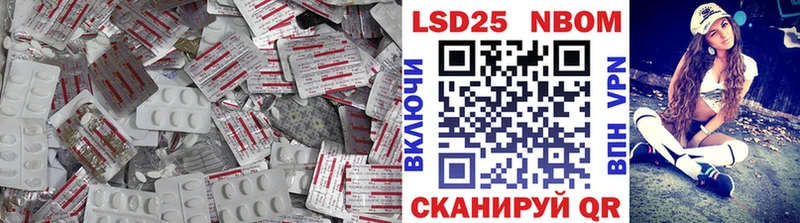нарко площадка официальный сайт  Салехард  ЛСД экстази кислота 