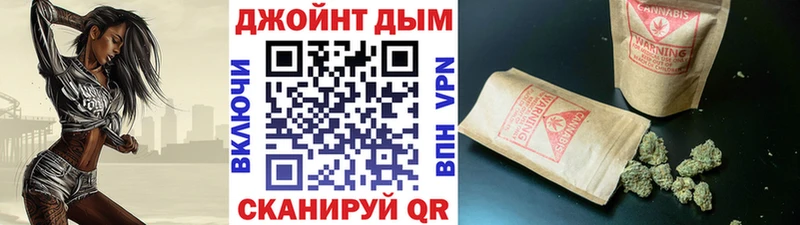 гидра онион  Салехард  МАРИХУАНА конопля 